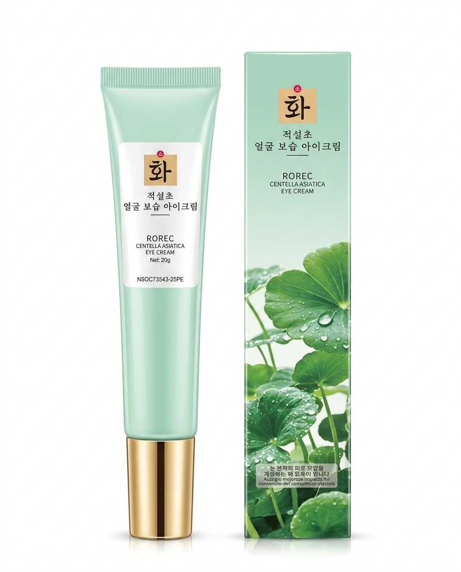 Crema Cica Rorec (Tubo)